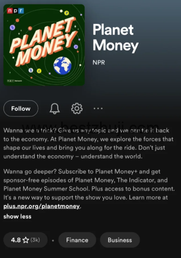 Planet Money