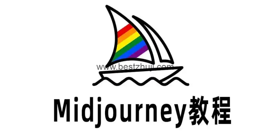 Midjourney宣传海报