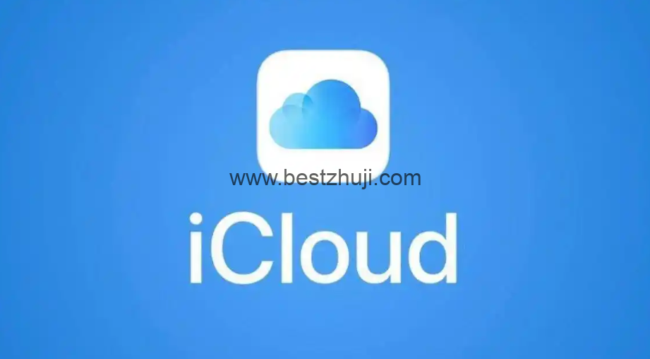 iCloud海报